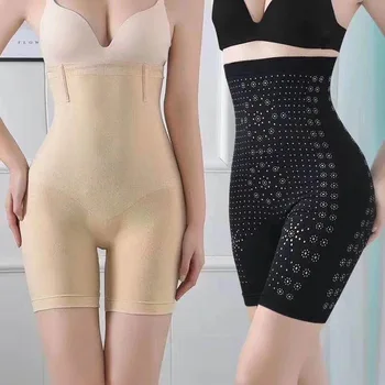 2020 New Women High Waist Body Shaper Gaćice Trbuščić Kontrolu Trbuh Slimming Body Control Shapewear Zona Donje Rublje Struk Trener