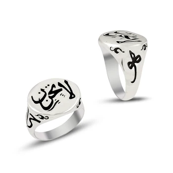 925 srebra islamskih prstenova ručni rad za muškarce