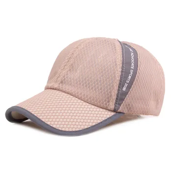 Bijela šiljat kapu ljeto unisex podesiva šešir delikatna mreže za zaštitu od Sunca krema za sunčanje šlem Cap ulični Bejzbol