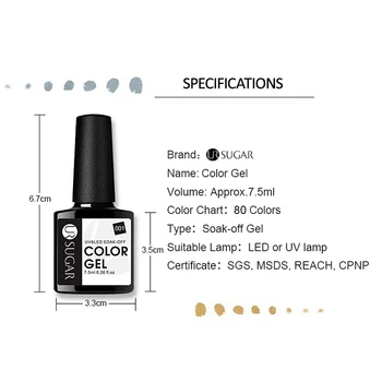 UR SUGAR Set Gel 12 kom./compl. hibridni полупостоянный UV-led Base i Top Coat Nail Gel For Nail Art Kit gel-lak
