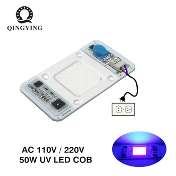 50W LED COB UV Lamp Chip AC 110V/220V 395nm 400nm DOB uv tretman metal detektor kvarc Crno Svjetlo бактерицидная dezinfekcija