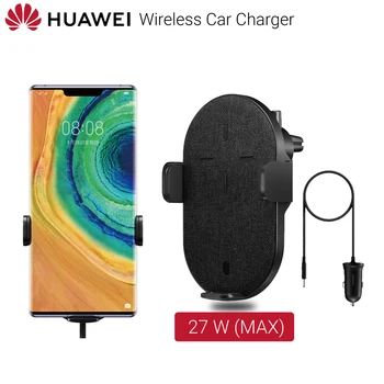 Huawei kompresor bežični punjač telefon u držač 27 W Qi TÜV Super brzo punjenje za P30 Mate 30 iPhone Pro 11 Samsung S20