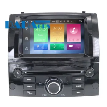 Android 8.0 7.1 auto radio stereo DVD player GPS Headunit za Peugeot 407 2004-2006 2007 2008 2009 2010 auto audio mediji