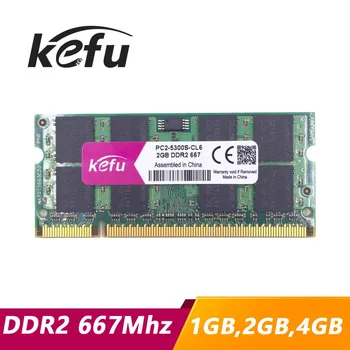 KEFU 1gb 2gb 4gb ddr2 667Mhz pc2-5300 sodimm laptop, ddr2 667 2gb pc2-5300s dimm laptop ram memorije ddr2 2gb 2g 667 mhz sdram