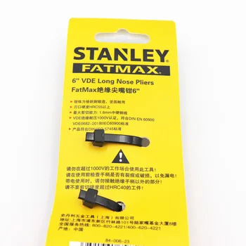 Stanley 1-pcs VDE 1000V izolirani kliješta s dugim nosom s rezačem 1000 V električni Ručni alati električari rade FatMax