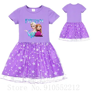 Topla rasprodaja novo ljeto haljina za djevojčice Elsa Anna Print Pink Baby Girl Dress Dječje odjeće Frozen Elsa Children Dress 1-12 godina