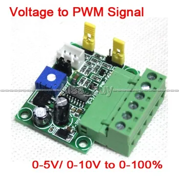 0-5V/ 0-10V do 0- analogni ulazni napon na modulu konverter signala PWM PLC AD