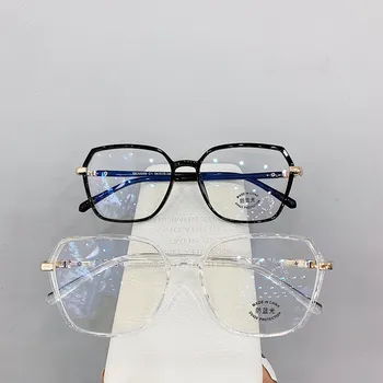 VWKTUUN okvira za naočale, geometrijski TR90 Eye pri odabiru čaše za vino Frames For Women Men Eyewear kratkovidnost rimless prevelike četvrtaste naočale plave svjetlosti