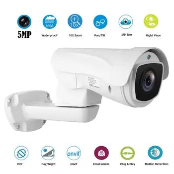 5.0 MP HD POE 2592 x 1944 Pan/Tilt 10X Zoom PTZ IP kamera je 5-50mm optički zoom IC 60m H. 265 ONVIF P2P CCTV Security Waterproof