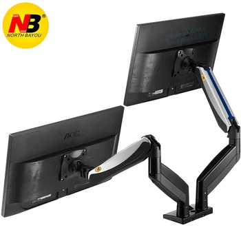 NB F185a aluminijska legura 22-27 inča dvostruki LCD led monitor nosač plinska opruga ruka puna monitor kretanja držač podrška za 2 USB ulaza