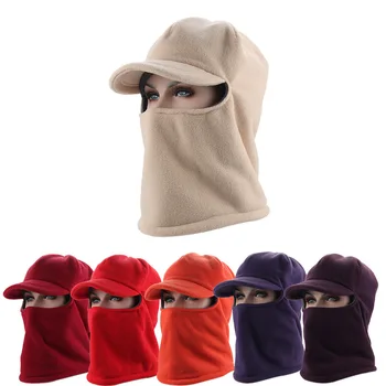 2020 nove zimske muškaraca i žena Maska Snježna Kapa toplo zaštita uha šešir za jahanje na otvorenom hladna radna Kapa zaštita pamučna Maska
