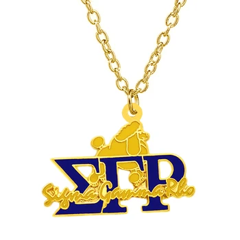 Novi dizajn emajl za metal Sigma Gama RO pudlica privjesak ogrlica za grčkog društva donje društvo poklon nakit ogrlica