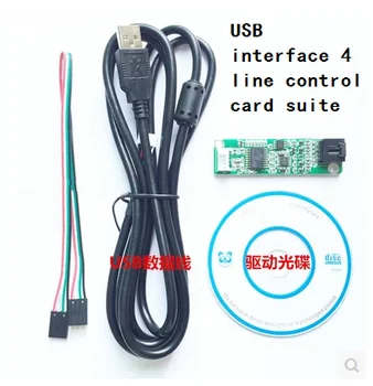 USB sučelje 4 linearni komplet karata za upravljanje za 8 8.4 10.4 12.1 15 17 19 22 inčni touchpad