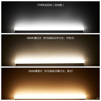 T5 lampe cijevi zidne svjetiljke led fluorescentne žarulje 220v kupaonica rasvjeta toaletni lampa se ogledalo svjetlo aluminijski reflektori
