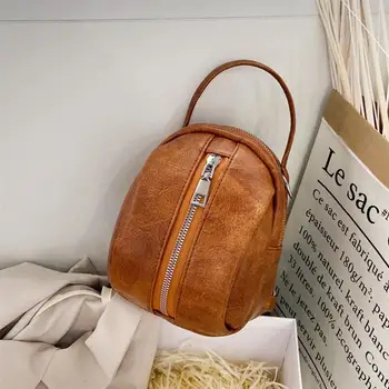 1pc Pu Vintage univerzalni mekana koža ruksak torba Sackback putnu torbu modne Packsack za žene (smeđa)