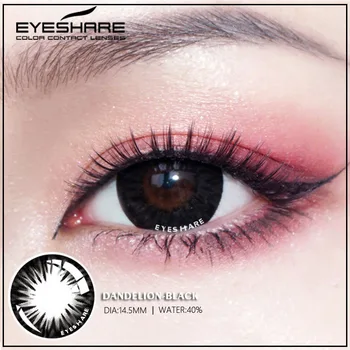 EYESHARE - 1 par SUMMER DREAM Series 3 u boji kontaktne leće za oči kozmetičke kontaktne leće u boji očiju