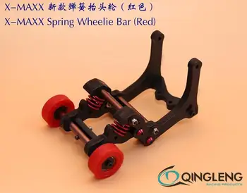 X-MAXXU pgrade dio za 1/5 RC traxxas xmaxx x-maxx large x, nova žičana glavu kotač акробатическое kotač, glavnu kotač, peti krug