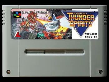 Slot kartice : Thunder Spirits ( japanska verzija NTSC!! )