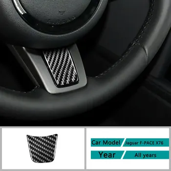 Auto oprema od karbonskih vlakana interna oznaka pod točak upravljača-zaštitna oznaka se koristi za Jaguar F-PACE X761 sve godine