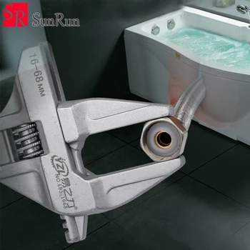 Kupaonica iščašenje alat višenamjenski kratka ručka održavanje podesiva okasti ključ od aluminijske legure