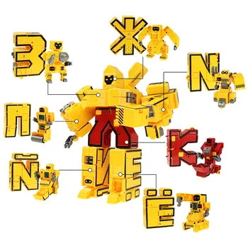 7 kom./compl. ruske slovo transformacija skupština deformacija robot gradivni blokovi model razvojne igračke za djecu, dječake poklon