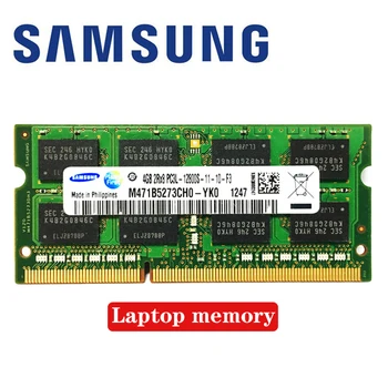 Samsung 4GB 8GB 4G i 8G 10600S 12800S 8500S DDR31333 1600 1066 1333MHZ 1600MHZ modul ECC RAM-a za laptop laptop 4GBX2=8gb
