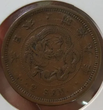 32мм 1873-1884 Meiji razdoblju Japan 2 centa kovanice stare originalne kovanice kolekcionarska izdanje pravi rijetke kovanice povremeni godine