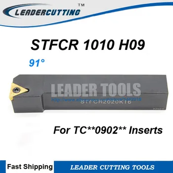 STFCR 1010 H09 držač токарного alata CNC,vanjski alati za tokarenje STFCR/STFCL,okretanje rezni alat Držač alat za ploče TCM/GT0902