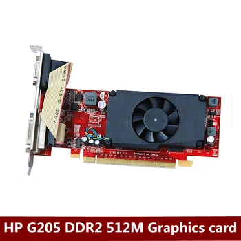 Originalna grafička kartica HP G205 DDR2 64bit 512M PCI-E VGA + DVI HD дефлектором u punoj visini