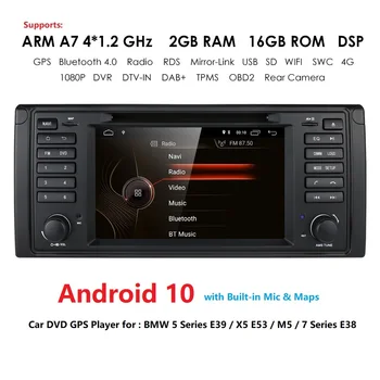 7-inčni Android 10 1din GPS auto Radio DVD za BMW E38 E39 5 7 X5 E53 stereo audio navigacija i WIFI USB glavu blok multimedijski player