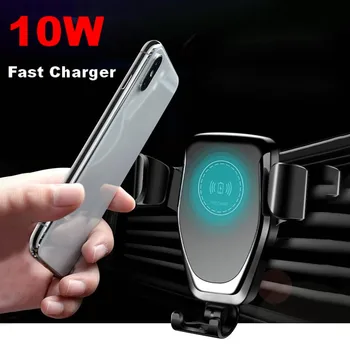 FDGAO Automatic Gravity Qi Wireless Car Charger Mount For IPhone, 11 XS XR X 8 10W Fast Charging Phone Holder for Samsung S9 S10