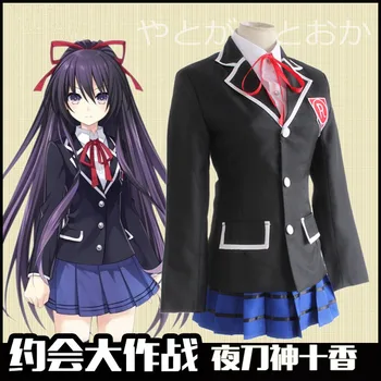 Anime datum živi cosplay odijelo Tokisaki Kurumi Yatogami Tohka Tobiichi Origami Academy je škola Unifrom odijelo
