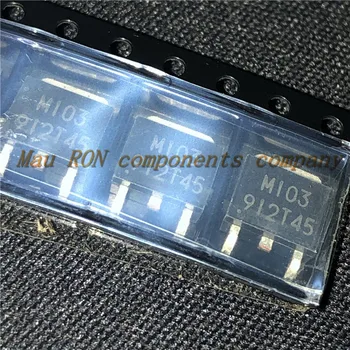 5 kom./lot G912T45U G912T45 912T45 TO-252 LCD čip