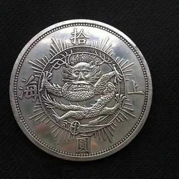 Hong kong 1867 Shang Hai посеребренная novčić 8.8 cm veliki nezaboravne Long Yang Kina stari Srebrni Dolar kovanice