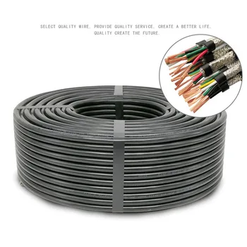 5 metara bakrene žice RVVP električnih žica 2 3 jezgre jezgre 4 jezgre 0.2/0.5 / 0.75 / 1.0 / 1.5 mm audio upravljanje oklopljeni kabel