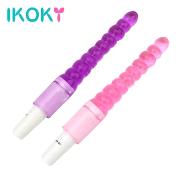 IKOKY erotska analni čep je analni vibrator seks igračke za žene anal lopta nožica silikonski analni seks igračke masažu prostate odrasli proizvodi