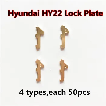 HY22 Car Lock Reed prikladniji mesinga materijal popravka radna ploča za HYUNDAI/IX30/35/S8/K5/Verna/Novi Sportage e.t.c(200 kom)