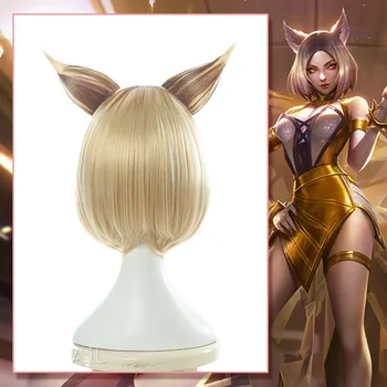 2019 novi tip KDA K/DA Ahri Prestige Edition koža cosplay perika 30 cm s 2 uši stranka kose Perucas cosplay Fox perika Halloween