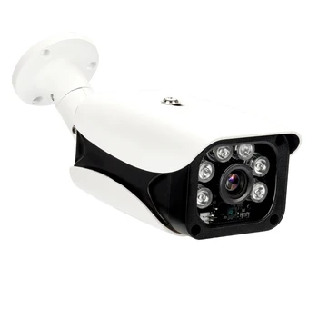 HD 5MP ip kamera vanjska H. 265 Onvif Bullet CCTV Array Night Vision IR POE Street 1080p kamera za video nadzor