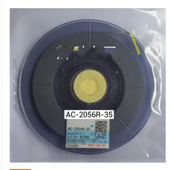 Novi datum ACF AC-2056R-35 PCB Repair TRAKE 1.5/2.0 MM*10M/25M/50M