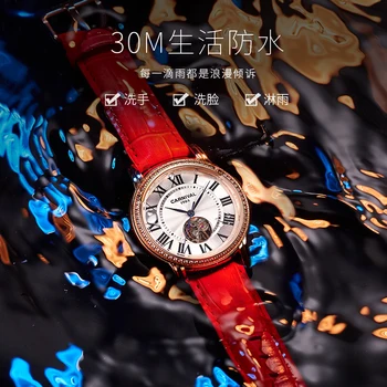 Karnevalske satovi ženski luksuzni brand Miyota automatski mehanički sat сапфировые vodootporan ženski sat 8052L